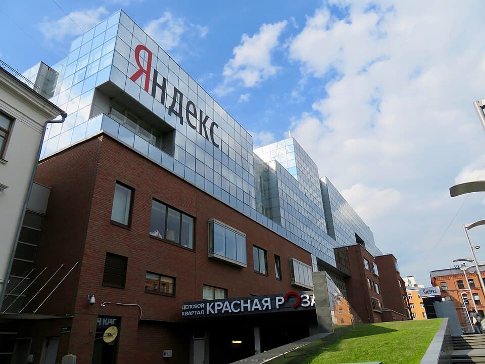 Yandex'in Moskova'daki genel merkez binası (arşiv görüntü)