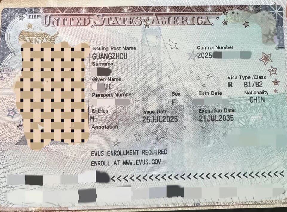 ABD B vizesi örneği — amerika vize türleri rehberi temsili görsel